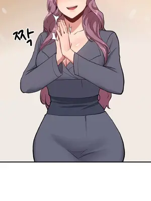 逆襲之我的龍王人生 1-40話[完結]_010037