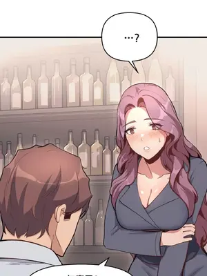 逆襲之我的龍王人生 1-40話[完結]_010041