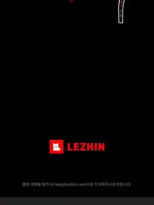 逆襲之我的龍王人生 1-40話[完結]_010067