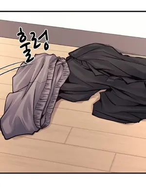 逆襲之我的龍王人生 1-40話[完結]_032042