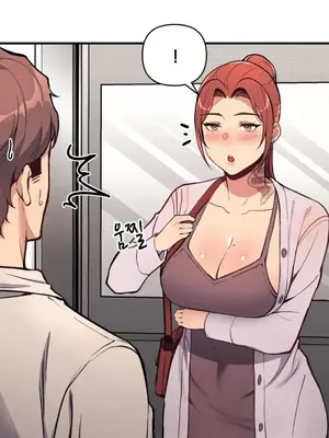 逆襲之我的龍王人生 1-40話[完結]_011010