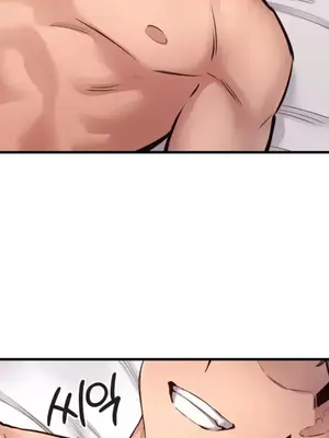 逆襲之我的龍王人生 1-40話[完結]_033008