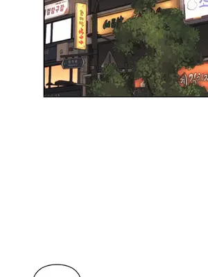 逆襲之我的龍王人生 1-40話[完結]_012013