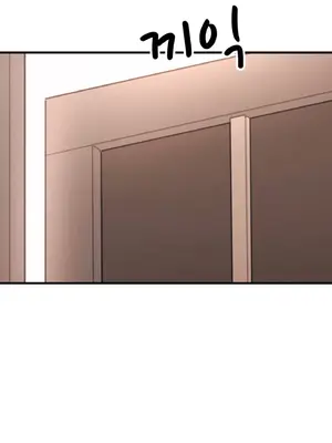 逆襲之我的龍王人生 1-40話[完結]_012018