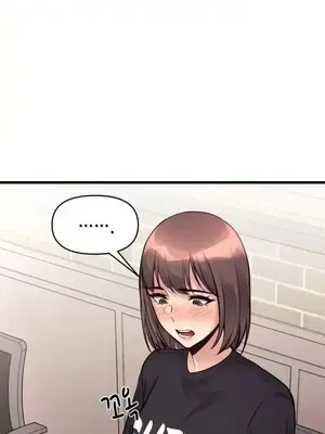 逆襲之我的龍王人生 1-40話[完結]_034006