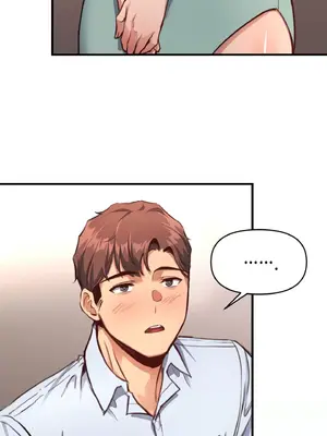 逆襲之我的龍王人生 1-40話[完結]_012046