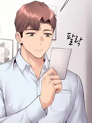 逆襲之我的龍王人生 1-40話[完結]_035003