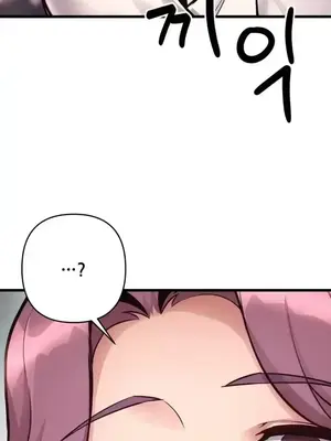 逆襲之我的龍王人生 1-40話[完結]_035025