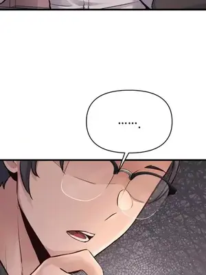 逆襲之我的龍王人生 1-40話[完結]_035032