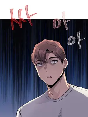 逆襲之我的龍王人生 1-40話[完結]_014011