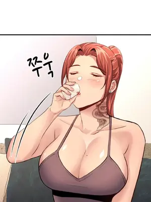 逆襲之我的龍王人生 1-40話[完結]_014033