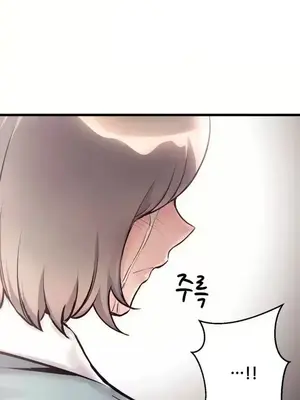 逆襲之我的龍王人生 1-40話[完結]_037018