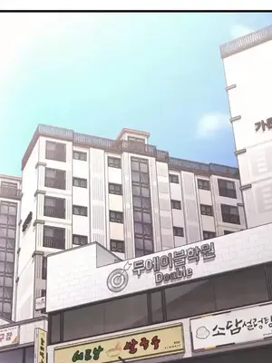 逆襲之我的龍王人生 1-40話[完結]_038017