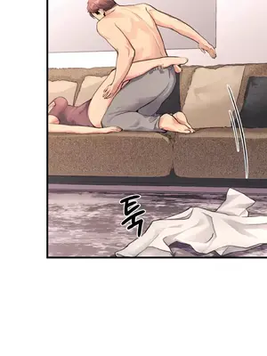 逆襲之我的龍王人生 1-40話[完結]_014075