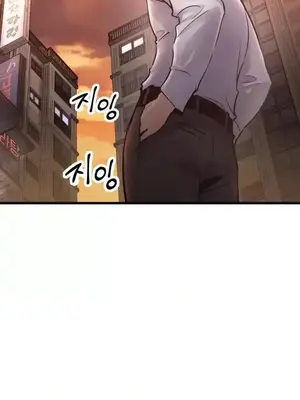 逆襲之我的龍王人生 1-40話[完結]_038025