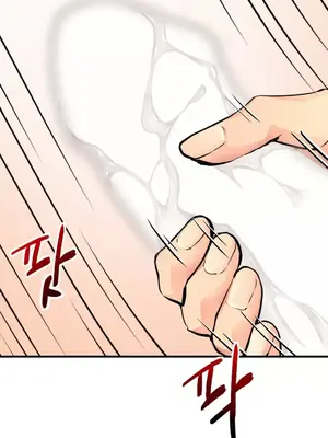 逆襲之我的龍王人生 1-40話[完結]_015028