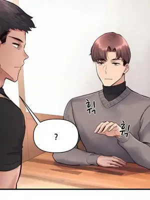 逆襲之我的龍王人生 1-40話[完結]_040021