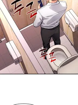 逆襲之我的龍王人生 1-40話[完結]_016051