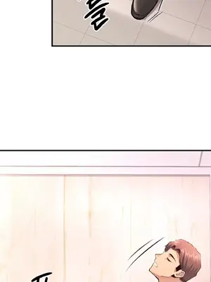 逆襲之我的龍王人生 1-40話[完結]_016054