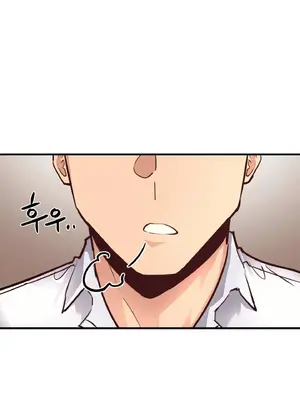 逆襲之我的龍王人生 1-40話[完結]_017031