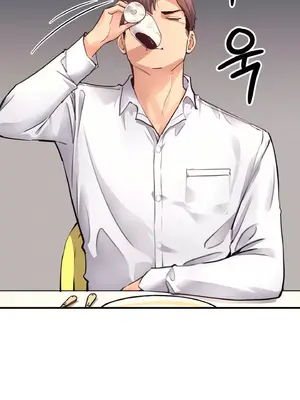 逆襲之我的龍王人生 1-40話[完結]_017032