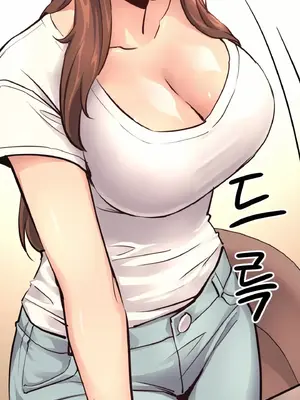 逆襲之我的龍王人生 1-40話[完結]_017255