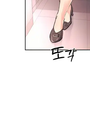 逆襲之我的龍王人生 1-40話[完結]_017313