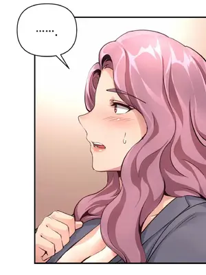 逆襲之我的龍王人生 1-40話[完結]_017319