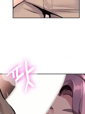 逆襲之我的龍王人生 1-40話[完結]_018016