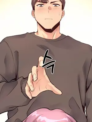 逆襲之我的龍王人生 1-40話[完結]_018023