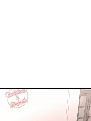 逆襲之我的龍王人生 1-40話[完結]_018033