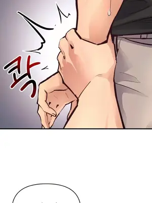 逆襲之我的龍王人生 1-40話[完結]_019038