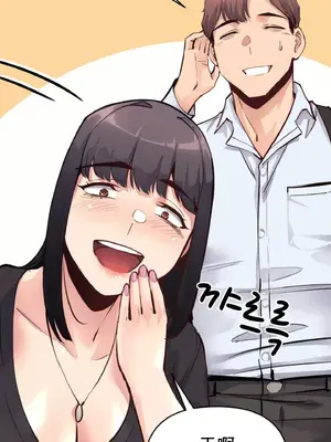 逆襲之我的龍王人生 1-40話[完結]_020031