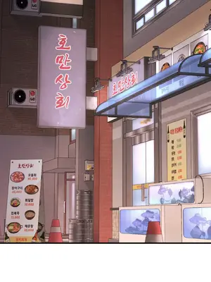 逆襲之我的龍王人生 1-40話[完結]_020038