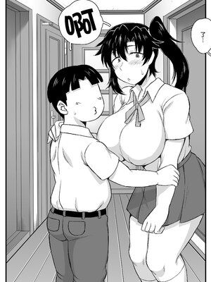 [グレートキャニオン (ディープバレー)] 姉TRアネトラレ〜僕の大好きなお姉ちゃんがアイツに奪われた話〜｜姊TR 被他睡了～我最喜歡的姊姊被那傢伙奪走的那件事～ [中文] [無修正] [DL版]_031