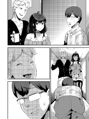 [TORYA! (YAC)] 好き好き好き好き好き好き好き好き ver.4｜喜歡喜歡喜歡喜歡喜歡喜歡喜歡喜歡 ver.4 [中文] [無修正] [DL版]_022