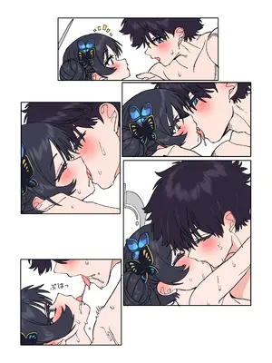 [JEOMO] キサキと先生が愛し合う漫画 (ブルーアーカイブ)_13