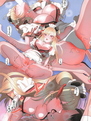 [こずエク (バンこずえ)] 着せ替えまりんちゃん6_10