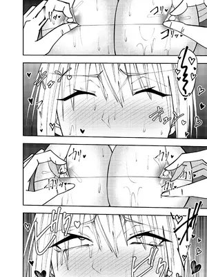 [でらもん]女魔剣士アザミ・ムーア 乳首セクハラゴムありセックス編_09