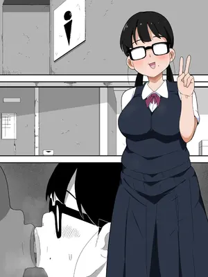 [ぶっカケタイナー (カケタイナー)] 地味オタク眼鏡ちゃんとイチャラブH2 まとめ_082