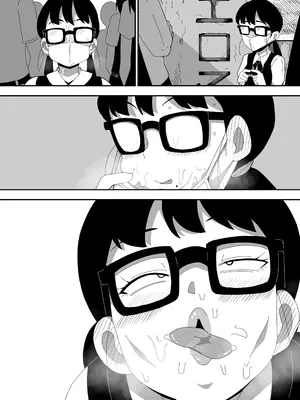 [ぶっカケタイナー (カケタイナー)] 地味オタク眼鏡ちゃんとイチャラブH2 まとめ_105