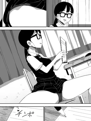 [ぶっカケタイナー (カケタイナー)] 地味オタク眼鏡ちゃんとイチャラブH2 まとめ_113