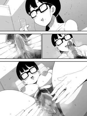 [ぶっカケタイナー (カケタイナー)] 地味オタク眼鏡ちゃんとイチャラブH2 まとめ_121