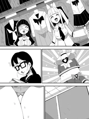 [ぶっカケタイナー (カケタイナー)] 地味オタク眼鏡ちゃんとイチャラブH2 まとめ_127