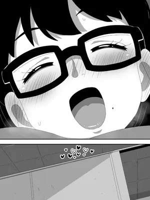 [ぶっカケタイナー (カケタイナー)] 地味オタク眼鏡ちゃんとイチャラブH2 まとめ_155