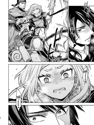 [360 (コナ)] 燕嵐閨中顧話・後伝4 [这样很好=汉化组合]_070