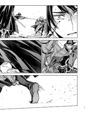 [360 (コナ)] 燕嵐閨中顧話・後伝4 [这样很好=汉化组合]_073