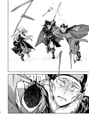 [360 (コナ)] 燕嵐閨中顧話・後伝4 [这样很好=汉化组合]_074