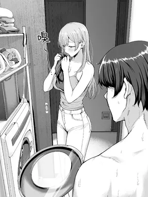 [manymanyrain (雨暈郁太)] サキュバスさんちの家族関係｜魅魔小姐的家族关系 [白杨汉化组] [DL版]_07