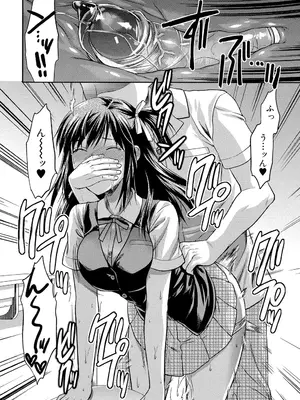 [柚木N'] アナザー♡ワールド [DL版]_169